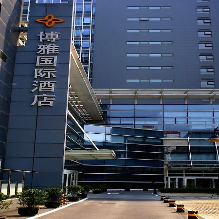 Boya Hotel Beijing Bagian luar foto