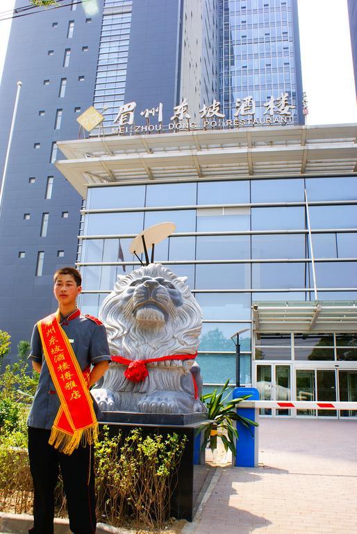 Boya Hotel Beijing Bagian luar foto