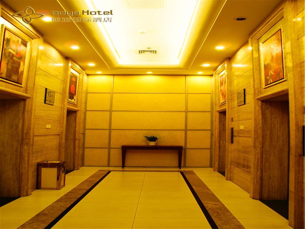 Boya Hotel Beijing Bagian luar foto