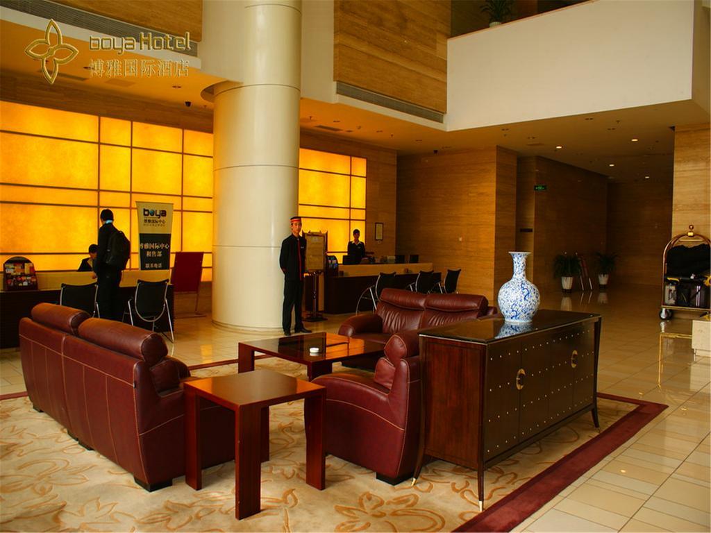 Boya Hotel Beijing Bagian luar foto