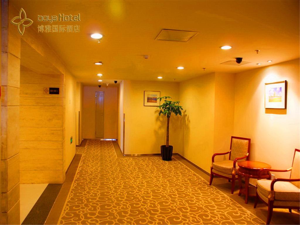 Boya Hotel Beijing Bagian luar foto