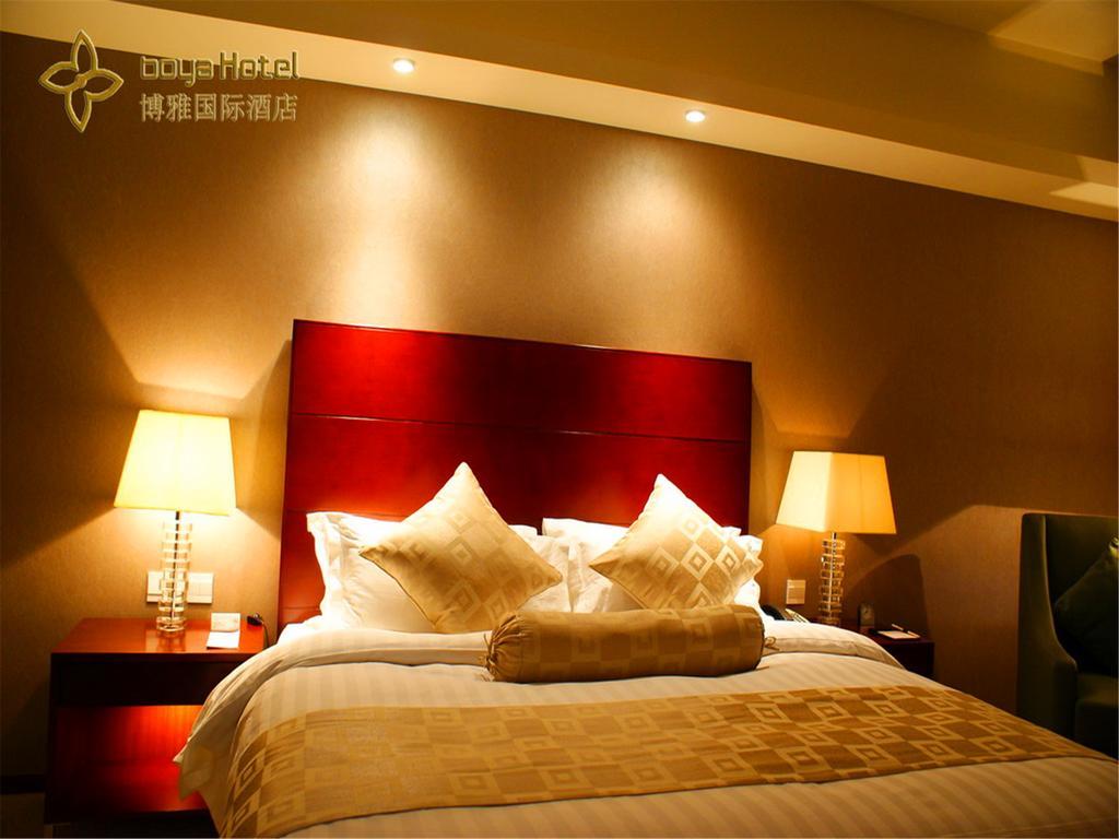 Boya Hotel Beijing Bagian luar foto