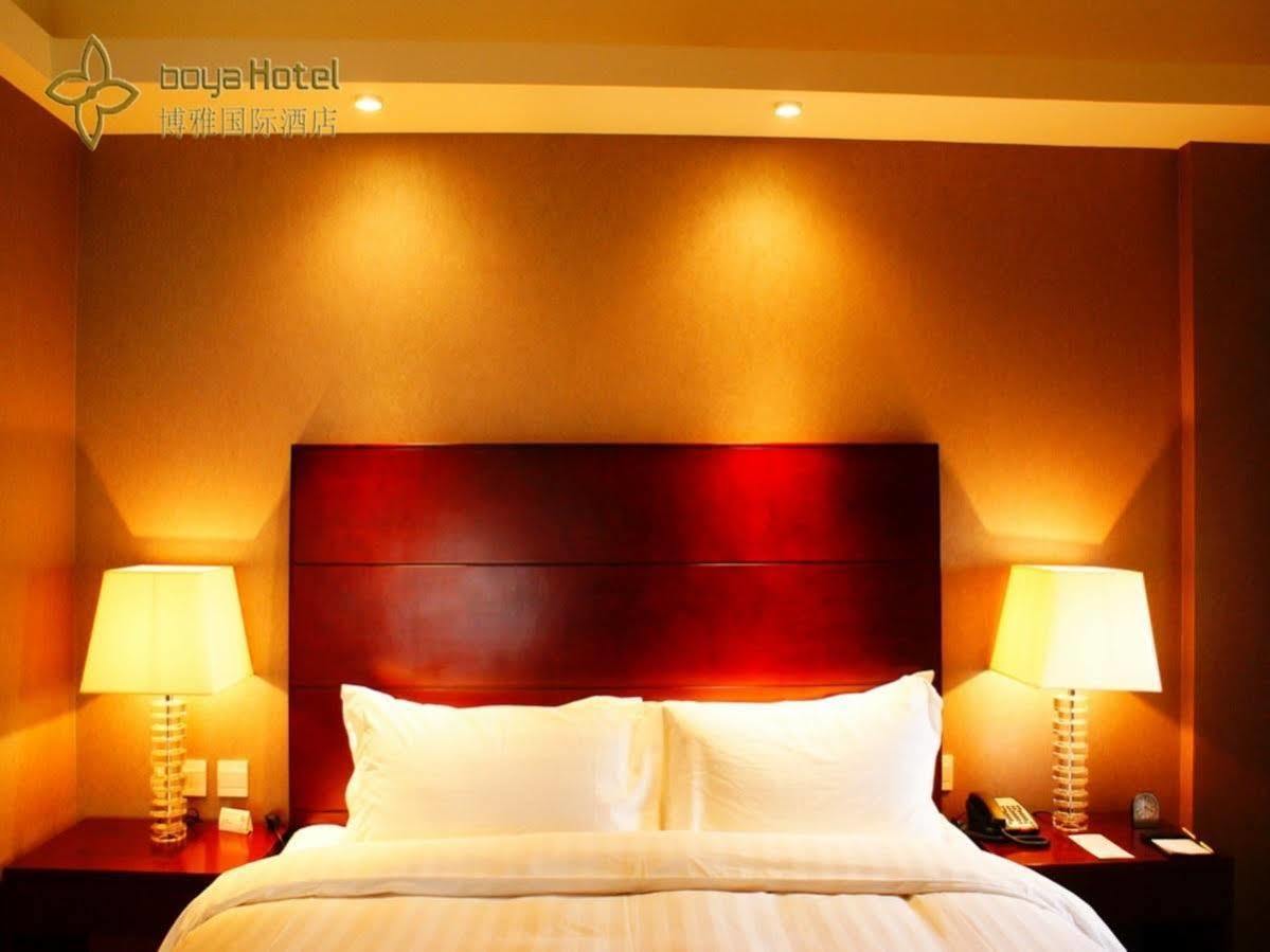 Boya Hotel Beijing Bagian luar foto